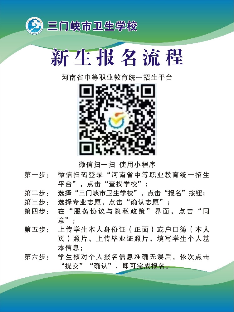 微信圖片_20230703162533_副本.jpg